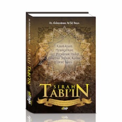 Buku Fiqih Ibadah Anak Islam (TK-SD)  Toko Buku Islam